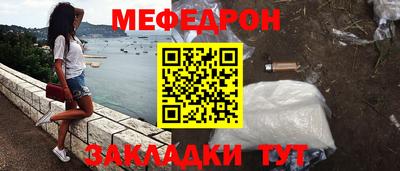 не бодяженный Кингисепп
