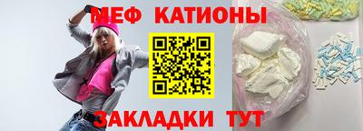 не бодяженный Кингисепп