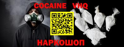 apvp Кимры