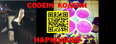 не бодяженный Кингисепп