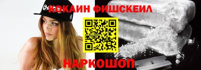 не бодяженный Кингисепп