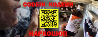 не бодяженный Кингисепп