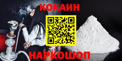 apvp Кимры