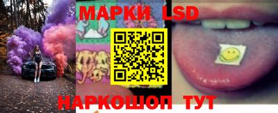 apvp Кимры