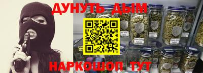шишки Коммунар