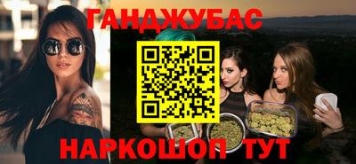 не бодяженный Кингисепп