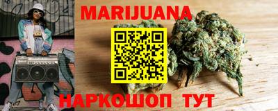 таблы Конаково