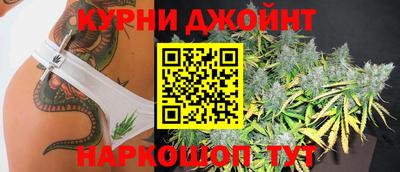 мефедрон VHQ Кинель