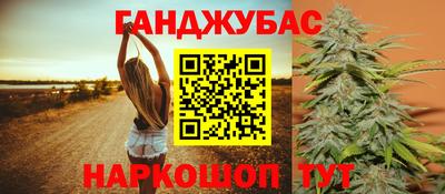не бодяженный Кингисепп