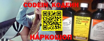 apvp Кимры