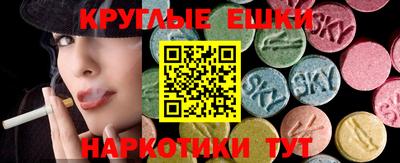 не бодяженный Кингисепп