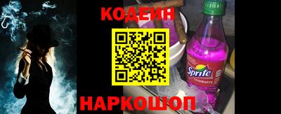 мефедрон VHQ Кинель