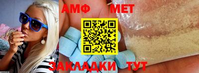apvp Кимры