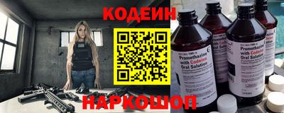 apvp Кимры