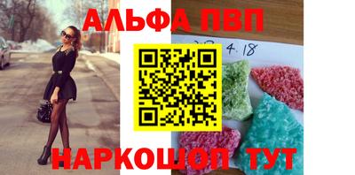 не бодяженный Кингисепп