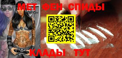 apvp Кимры
