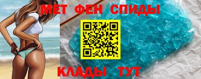 не бодяженный Кингисепп