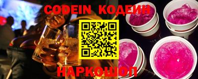 apvp Кимры