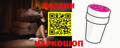 не бодяженный Кингисепп