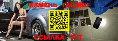 apvp Кимры