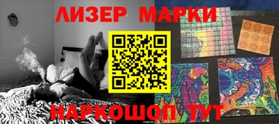 мефедрон VHQ Кинель
