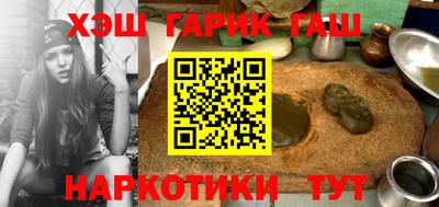apvp Кимры
