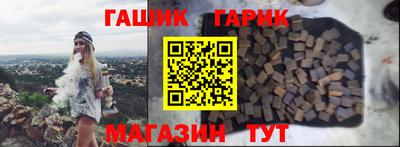 apvp Кимры